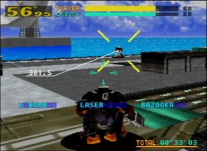 virtualon_1.jpg - 20.42 K